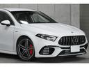 Ａ４５　Ｓ　４マチック＋　クラシックレッド×ブラックレザーシート　シートヒーター　ＡＭＧ強化ブレーキ／ダイナミックセレクト／パフォーマンスステア　純正ナビ　バックカメラ　ＡＭＧ１９インチＡＷ　走行１２８００ｋｍ　ワンオーナー（24枚目）