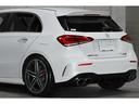 Ａ４５　Ｓ　４マチック＋　クラシックレッド×ブラックレザーシート　シートヒーター　ＡＭＧ強化ブレーキ／ダイナミックセレクト／パフォーマンスステア　純正ナビ　バックカメラ　ＡＭＧ１９インチＡＷ　走行１２８００ｋｍ　ワンオーナー（25枚目）