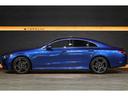 ＣＬＳクラス ＣＬＳ２２０ｄ　スポーツ　エクスクルーシブパッケージ　後期モデル　エクスクルーシブＰＫＧ　希少カラー／スペクトラルブルー　ガラスＳＲ　ネバグレー×マグマグレーインテリア　シートヒーター／クーラー　Ｂｕｒｍｅｓｔｅｒ　ＡＭＧ１９ＡＷ　走行２４４００ｋｍ（7枚目）