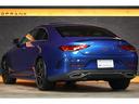 ＣＬＳ２２０ｄ　スポーツ　エクスクルーシブパッケージ　後期モデル　エクスクルーシブＰＫＧ　希少カラー／スペクトラルブルー　ガラスＳＲ　ネバグレー×マグマグレーインテリア　シートヒーター／クーラー　Ｂｕｒｍｅｓｔｅｒ　ＡＭＧ１９ＡＷ　走行２４４００ｋｍ（9枚目）