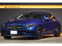 ＣＬＳ２２０ｄ　スポーツ　エクスクルーシブパッケージ　後期モデル　エクスクルーシブＰＫＧ　希少カラー／スペクトラルブルー　ガラスＳＲ　ネバグレー×マグマグレーインテリア　シートヒーター／クーラー　Ｂｕｒｍｅｓｔｅｒ　ＡＭＧ１９ＡＷ　走行２４４００ｋｍ（16枚目）