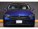 ＣＬＳ２２０ｄ　スポーツ　エクスクルーシブパッケージ　後期モデル　エクスクルーシブＰＫＧ　希少カラー／スペクトラルブルー　ガラスＳＲ　ネバグレー×マグマグレーインテリア　シートヒーター／クーラー　Ｂｕｒｍｅｓｔｅｒ　ＡＭＧ１９ＡＷ　走行２４４００ｋｍ（17枚目）