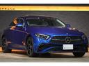 ＣＬＳ２２０ｄ　スポーツ　エクスクルーシブパッケージ　後期モデル　エクスクルーシブＰＫＧ　希少カラー／スペクトラルブルー　ガラスＳＲ　ネバグレー×マグマグレーインテリア　シートヒーター／クーラー　Ｂｕｒｍｅｓｔｅｒ　ＡＭＧ１９ＡＷ　走行２４４００ｋｍ（18枚目）