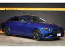 ＣＬＳ２２０ｄ　スポーツ　エクスクルーシブパッケージ　後期モデル　エクスクルーシブＰＫＧ　希少カラー／スペクトラルブルー　ガラスＳＲ　ネバグレー×マグマグレーインテリア　シートヒーター／クーラー　Ｂｕｒｍｅｓｔｅｒ　ＡＭＧ１９ＡＷ　走行２４４００ｋｍ（20枚目）
