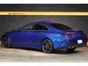 ＣＬＳ２２０ｄ　スポーツ　エクスクルーシブパッケージ　後期モデル　エクスクルーシブＰＫＧ　希少カラー／スペクトラルブルー　ガラスＳＲ　ネバグレー×マグマグレーインテリア　シートヒーター／クーラー　Ｂｕｒｍｅｓｔｅｒ　ＡＭＧ１９ＡＷ　走行２４４００ｋｍ（28枚目）