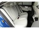 ＣＬＳ２２０ｄ　スポーツ　エクスクルーシブパッケージ　後期モデル　エクスクルーシブＰＫＧ　希少カラー／スペクトラルブルー　ガラスＳＲ　ネバグレー×マグマグレーインテリア　シートヒーター／クーラー　Ｂｕｒｍｅｓｔｅｒ　ＡＭＧ１９ＡＷ　走行２４４００ｋｍ（37枚目）