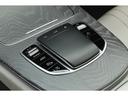 ＣＬＳ２２０ｄ　スポーツ　エクスクルーシブパッケージ　後期モデル　エクスクルーシブＰＫＧ　希少カラー／スペクトラルブルー　ガラスＳＲ　ネバグレー×マグマグレーインテリア　シートヒーター／クーラー　Ｂｕｒｍｅｓｔｅｒ　ＡＭＧ１９ＡＷ　走行２４４００ｋｍ（40枚目）
