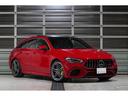 ＣＬＡ４５　Ｓ　４マチック＋　シューティングブレーク　ＡＭＧパフォーマンスＰＫＧ　ＡＭＧアドバンスドＰＫＧ　パノラマサンルーフ　赤黒レザーパフォーマンスシート　ヘッドアップディスプレイ　イエローシートベルト　シートヒーター＆クーラー　１９インチＡＷ（13枚目）
