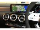 ＣＬＡ４５　Ｓ　４マチック＋　シューティングブレーク　ＡＭＧパフォーマンスＰＫＧ　ＡＭＧアドバンスドＰＫＧ　パノラマサンルーフ　赤黒レザーパフォーマンスシート　ヘッドアップディスプレイ　イエローシートベルト　シートヒーター＆クーラー　１９インチＡＷ（27枚目）
