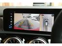 ＣＬＡ４５　Ｓ　４マチック＋　シューティングブレーク　ＡＭＧパフォーマンスＰＫＧ　ＡＭＧアドバンスドＰＫＧ　パノラマサンルーフ　赤黒レザーパフォーマンスシート　ヘッドアップディスプレイ　イエローシートベルト　シートヒーター＆クーラー　１９インチＡＷ（33枚目）
