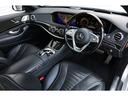 Ｓクラス Ｓ４００ｄ　ＡＭＧラインプラス　レザーエクスクルーシブＰＫＧ　ベーシックＰＫＧ　パノラマＳＲ　黒革　シートヒーター／ベンチレーション　ヘッドアップディスプレイ　Ｂｕｒｍｅｓｔｅｒサウンド　ＡＭＧ２０インチＡＷ（3枚目）