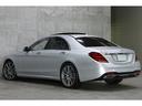 Ｓ４００ｄ　ＡＭＧラインプラス　レザーエクスクルーシブＰＫＧ　ベーシックＰＫＧ　パノラマＳＲ　黒革　シートヒーター／ベンチレーション　ヘッドアップディスプレイ　Ｂｕｒｍｅｓｔｅｒサウンド　ＡＭＧ２０インチＡＷ（9枚目）