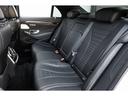 Ｓ４００ｄ　ＡＭＧラインプラス　レザーエクスクルーシブＰＫＧ　ベーシックＰＫＧ　パノラマＳＲ　黒革　シートヒーター／ベンチレーション　ヘッドアップディスプレイ　Ｂｕｒｍｅｓｔｅｒサウンド　ＡＭＧ２０インチＡＷ（13枚目）