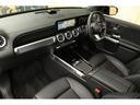 ＧＬＢ２００ｄ　４マチック　ナイトエディション　１オーナー車　２００台限定特別仕様車　ナイトＰＫＧ　専用カラー２０インチＡＷ　パノラマサンルーフ　本革シート　イルミネーション付内装トリム　アダプティブサスペンション　ＭＢＵＸ　ＡＲナビ　新車保証（11枚目）