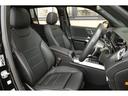 ＧＬＢ２００ｄ　４マチック　ナイトエディション　１オーナー車　２００台限定特別仕様車　ナイトＰＫＧ　専用カラー２０インチＡＷ　パノラマサンルーフ　本革シート　イルミネーション付内装トリム　アダプティブサスペンション　ＭＢＵＸ　ＡＲナビ　新車保証（13枚目）