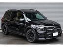 ＧＬＢ２００ｄ　４マチック　ナイトエディション　１オーナー車　２００台限定特別仕様車　ナイトＰＫＧ　専用カラー２０インチＡＷ　パノラマサンルーフ　本革シート　イルミネーション付内装トリム　アダプティブサスペンション　ＭＢＵＸ　ＡＲナビ　新車保証（16枚目）