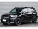 ＧＬＢ２００ｄ　４マチック　ナイトエディション　１オーナー車　２００台限定特別仕様車　ナイトＰＫＧ　専用カラー２０インチＡＷ　パノラマサンルーフ　本革シート　イルミネーション付内装トリム　アダプティブサスペンション　ＭＢＵＸ　ＡＲナビ　新車保証（19枚目）