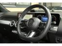 ＧＬＢ２００ｄ　４マチック　ナイトエディション　１オーナー車　２００台限定特別仕様車　ナイトＰＫＧ　専用カラー２０インチＡＷ　パノラマサンルーフ　本革シート　イルミネーション付内装トリム　アダプティブサスペンション　ＭＢＵＸ　ＡＲナビ　新車保証（31枚目）