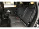 ＧＬＢ２００ｄ　４マチック　ナイトエディション　１オーナー車　２００台限定特別仕様車　ナイトＰＫＧ　専用カラー２０インチＡＷ　パノラマサンルーフ　本革シート　イルミネーション付内装トリム　アダプティブサスペンション　ＭＢＵＸ　ＡＲナビ　新車保証（40枚目）
