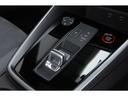 スポーツバック　１ｓｔエディション　１２５台限定特別仕様車　パノラマサンルーフ　ブラックスタイリングＰＫＧ　マトリクスＬＥＤ　専用スポーツシート／ダイヤモンドステッチ　ダンピングコントロールサス　１９インチＡＷ　走行１５３００ｋｍ（44枚目）