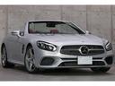 ＳＬ４００　パノラミックバリオルーフ　ベンガルレッドレザー　シートヒーター／ベンチレーション　エアスカーフ　ＡＢＣサスペンション　ＬＥＤインテリジェントライト　１９インチＡＷ　走行１５３００ｋｍ　ワンオーナー（15枚目）