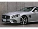 ＳＬ４００　パノラミックバリオルーフ　ベンガルレッドレザー　シートヒーター／ベンチレーション　エアスカーフ　ＡＢＣサスペンション　ＬＥＤインテリジェントライト　１９インチＡＷ　走行１５３００ｋｍ　ワンオーナー（21枚目）
