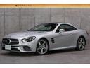ＳＬ４００　パノラミックバリオルーフ　ベンガルレッドレザー　シートヒーター／ベンチレーション　エアスカーフ　ＡＢＣサスペンション　ＬＥＤインテリジェントライト　１９インチＡＷ　走行１５３００ｋｍ　ワンオーナー（22枚目）