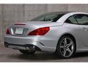 ＳＬ４００　パノラミックバリオルーフ　ベンガルレッドレザー　シートヒーター／ベンチレーション　エアスカーフ　ＡＢＣサスペンション　ＬＥＤインテリジェントライト　１９インチＡＷ　走行１５３００ｋｍ　ワンオーナー（28枚目）
