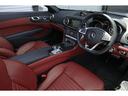 ＳＬ４００　パノラミックバリオルーフ　ベンガルレッドレザー　シートヒーター／ベンチレーション　エアスカーフ　ＡＢＣサスペンション　ＬＥＤインテリジェントライト　１９インチＡＷ　走行１５３００ｋｍ　ワンオーナー（31枚目）