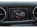 ＳＬ４００　パノラミックバリオルーフ　ベンガルレッドレザー　シートヒーター／ベンチレーション　エアスカーフ　ＡＢＣサスペンション　ＬＥＤインテリジェントライト　１９インチＡＷ　走行１５３００ｋｍ　ワンオーナー（39枚目）