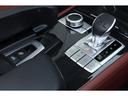 ＳＬ４００　パノラミックバリオルーフ　ベンガルレッドレザー　シートヒーター／ベンチレーション　エアスカーフ　ＡＢＣサスペンション　ＬＥＤインテリジェントライト　１９インチＡＷ　走行１５３００ｋｍ　ワンオーナー（41枚目）