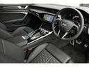 ＲＳ６アバント パフォーマンス ベースグレード　ｅｘｃｌｕｓｉｖｅカラー／グレイシアホワイトマット　カーボン／ブラックスタイリングＰＫＧ　パノラマＳＲ　ＲＳエキゾースト　ＯＰ２２ＡＷ　カーボントリム　黒革　シートクーラー　ＨＵＤ　サラウンドビュー（3枚目）