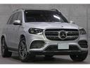 ＧＬＳ ＧＬＳ５８０　４マチックスポーツ　パノラマＳＲ　黒革　シートクーラー　全列シートヒーター　エナジャイジングＰＫＧ　温冷カップホルダー　ブルメスター　ＨＵＤ　ＭＢＵＸ　３６０°カメラ　２１ＡＷ　Ｅアクティブボディコントロール　１オーナー（8枚目）