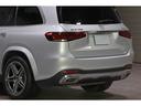 ＧＬＳ５８０　４マチックスポーツ　パノラマＳＲ　黒革　シートクーラー　全列シートヒーター　エナジャイジングＰＫＧ　温冷カップホルダー　ブルメスター　ＨＵＤ　ＭＢＵＸ　３６０°カメラ　２１ＡＷ　Ｅアクティブボディコントロール　１オーナー（17枚目）