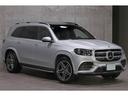 ＧＬＳ５８０　４マチックスポーツ　パノラマＳＲ　黒革　シートクーラー　全列シートヒーター　エナジャイジングＰＫＧ　温冷カップホルダー　ブルメスター　ＨＵＤ　ＭＢＵＸ　３６０°カメラ　２１ＡＷ　Ｅアクティブボディコントロール　１オーナー（20枚目）