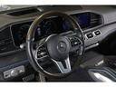 ＧＬＳ５８０　４マチックスポーツ　パノラマＳＲ　黒革　シートクーラー　全列シートヒーター　エナジャイジングＰＫＧ　温冷カップホルダー　ブルメスター　ＨＵＤ　ＭＢＵＸ　３６０°カメラ　２１ＡＷ　Ｅアクティブボディコントロール　１オーナー（24枚目）