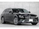 Ｅクラスオールテレイン Ｅ２２０ｄ　４マチック　オールテレイン　エクスクルーシブＰＫＧ　パノラマＳＲ　Ｂｕｒｍｅｓｔｅｒサウンド　黒革シート　ベンチレーション　前後席ヒーター　ＨＵＤ　ナビ　３６０°カメラ　１９ＡＷ　エアサス　エアバランスＰＫＧ　マルチビームＬＥＤ（8枚目）