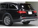 Ｅ２２０ｄ　４マチック　オールテレイン　エクスクルーシブＰＫＧ　パノラマＳＲ　Ｂｕｒｍｅｓｔｅｒサウンド　黒革シート　ベンチレーション　前後席ヒーター　ＨＵＤ　ナビ　３６０°カメラ　１９ＡＷ　エアサス　エアバランスＰＫＧ　マルチビームＬＥＤ（17枚目）