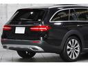 Ｅ２２０ｄ　４マチック　オールテレイン　エクスクルーシブＰＫＧ　パノラマＳＲ　Ｂｕｒｍｅｓｔｅｒサウンド　黒革シート　ベンチレーション　前後席ヒーター　ＨＵＤ　ナビ　３６０°カメラ　１９ＡＷ　エアサス　エアバランスＰＫＧ　マルチビームＬＥＤ（19枚目）