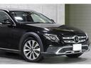 Ｅ２２０ｄ　４マチック　オールテレイン　エクスクルーシブＰＫＧ　パノラマＳＲ　Ｂｕｒｍｅｓｔｅｒサウンド　黒革シート　ベンチレーション　前後席ヒーター　ＨＵＤ　ナビ　３６０°カメラ　１９ＡＷ　エアサス　エアバランスＰＫＧ　マルチビームＬＥＤ（21枚目）