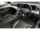 Ｅ２２０ｄ　４マチック　オールテレイン　エクスクルーシブＰＫＧ　パノラマＳＲ　Ｂｕｒｍｅｓｔｅｒサウンド　黒革シート　ベンチレーション　前後席ヒーター　ＨＵＤ　ナビ　３６０°カメラ　１９ＡＷ　エアサス　エアバランスＰＫＧ　マルチビームＬＥＤ（23枚目）