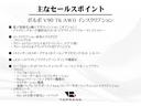 サムネイル5