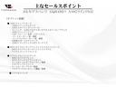 ＥＱＳ ＥＱＳ４５０＋　ＡＭＧラインパッケージ　１オーナー車　リアコンフォートＰＫＧ　ＭＢＵＸリアエンターテインメントＰＫＧ　黒革スポーツシート　前後シートヒーター＆クーラー　リアタブレット　Ｂｕｒｍｅｓｔｅｒサウンド　エアサス　リアアクスルステア（5枚目）