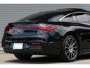 ＥＱＳ４５０＋　ＡＭＧラインパッケージ　１オーナー車　リアコンフォートＰＫＧ　ＭＢＵＸリアエンターテインメントＰＫＧ　黒革スポーツシート　前後シートヒーター＆クーラー　リアタブレット　Ｂｕｒｍｅｓｔｅｒサウンド　エアサス　リアアクスルステア（12枚目）