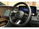 ＥＱＳ４５０＋　ＡＭＧラインパッケージ　１オーナー車　リアコンフォートＰＫＧ　ＭＢＵＸリアエンターテインメントＰＫＧ　黒革スポーツシート　前後シートヒーター＆クーラー　リアタブレット　Ｂｕｒｍｅｓｔｅｒサウンド　エアサス　リアアクスルステア（14枚目）