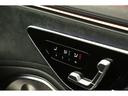 ＥＱＳ４５０＋　ＡＭＧラインパッケージ　１オーナー車　リアコンフォートＰＫＧ　ＭＢＵＸリアエンターテインメントＰＫＧ　黒革スポーツシート　前後シートヒーター＆クーラー　リアタブレット　Ｂｕｒｍｅｓｔｅｒサウンド　エアサス　リアアクスルステア（32枚目）