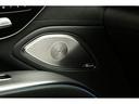 ＥＱＳ４５０＋　ＡＭＧラインパッケージ　１オーナー車　リアコンフォートＰＫＧ　ＭＢＵＸリアエンターテインメントＰＫＧ　黒革スポーツシート　前後シートヒーター＆クーラー　リアタブレット　Ｂｕｒｍｅｓｔｅｒサウンド　エアサス　リアアクスルステア（33枚目）