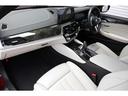 ５シリーズ ５２３ｉ　Ｍスポーツ　Ｉｎｄｉｖｉｄｕａｌカラー／アヴェンチュリンレッド　走行３０００ｋｍ　サンルーフ　ベージュナッパレザー　ハーマンカードン　アダプティブＬＥＤ　ＨＵＤ　ＢＭＷライブコックピット　１９ＡＷ　１オーナー（3枚目）