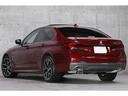 ５２３ｉ　Ｍスポーツ　Ｉｎｄｉｖｉｄｕａｌカラー／アヴェンチュリンレッド　走行３０００ｋｍ　サンルーフ　ベージュナッパレザー　ハーマンカードン　アダプティブＬＥＤ　ＨＵＤ　ＢＭＷライブコックピット　１９ＡＷ　１オーナー（9枚目）