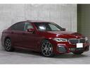 ５２３ｉ　Ｍスポーツ　Ｉｎｄｉｖｉｄｕａｌカラー／アヴェンチュリンレッド　走行３０００ｋｍ　サンルーフ　ベージュナッパレザー　ハーマンカードン　アダプティブＬＥＤ　ＨＵＤ　ＢＭＷライブコックピット　１９ＡＷ　１オーナー（20枚目）